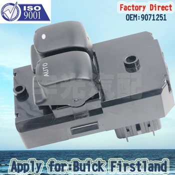 

Factory Direct Auto Power Window Master Control Switch Apply for Buick Firstland LHD 9071251