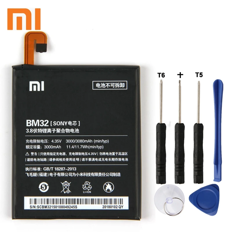

Xiao Mi Xiaomi Mi BM32 Phone Battery For Xiao mi 4 M4 Mi4 BM32 3080mAh Original Replacement Battery + Tool