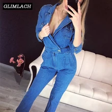 Модные уличные джинсовые комбинезоны женские осенние боди с длинными рукавами тонкий хлопок сексуальные джинсы комбинезон в обтяжку