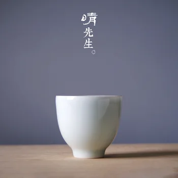 

Shadow green high white mud thin tire bell cup flower god cup, back bell cup, golden bell cup, Jingdezhen kungfu tea set teacup