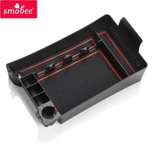 Для Buick envision- Автомобильный Центр консольный лоток автомобильный центральный подлокотник коробка для хранения интерьерных аксессуаров