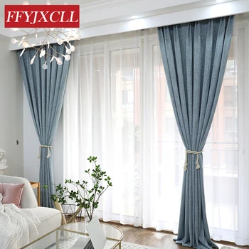 

85% Shading Thicken High Blackout Curtains Modern Yarn Dyed Polyester Cotton Solid Color Curtains For Living Room Window