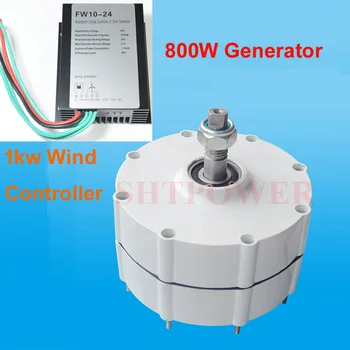 

24v 48v 800W Permanent Magnet Generator AC Alternator with 1KW Controller for Wind Tuebine system