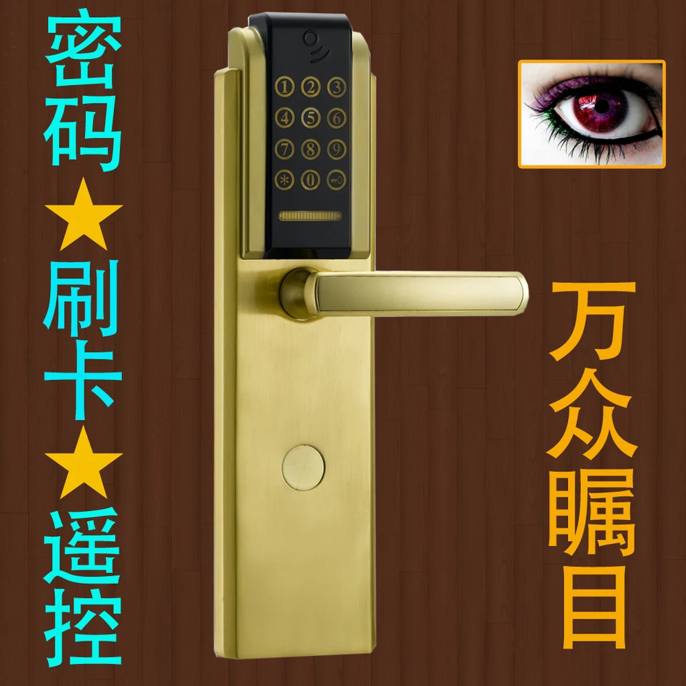 Hot House multifunction card electronic door lock remote sensors home security locks touchscreen | Обустройство дома
