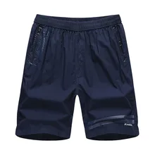 Новые стильные мужские летние повседневные шорты мужские брендовые новые бордшорты с принтом дышащии эластичные для талии модные повседневные шорты мужские C1