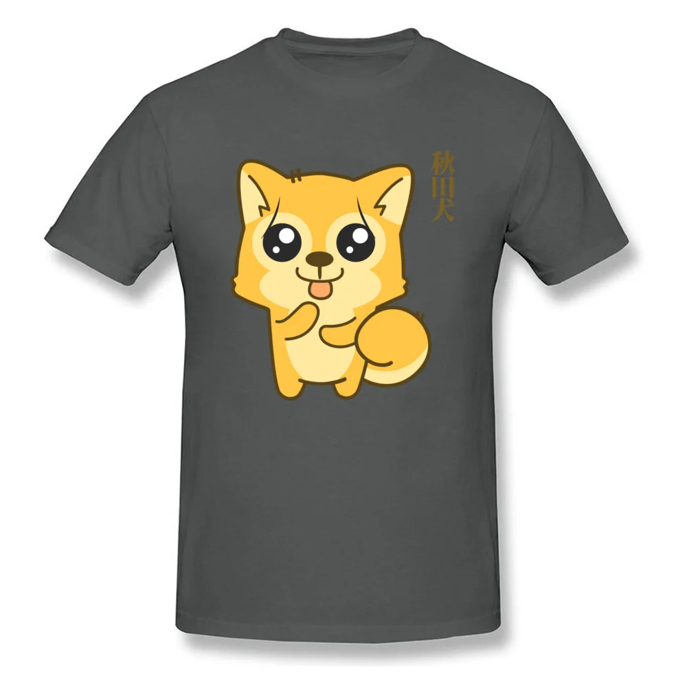 Kawaii Hachik the legendary dog_carbon