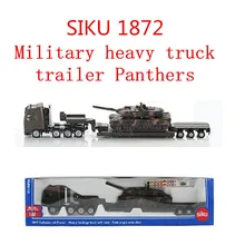 1: 87 военная модель из сплава, SIKU 1872 Тяжелый Грузовик Трейлер Пантеры, высокое металлическое литье Имитационные игрушки