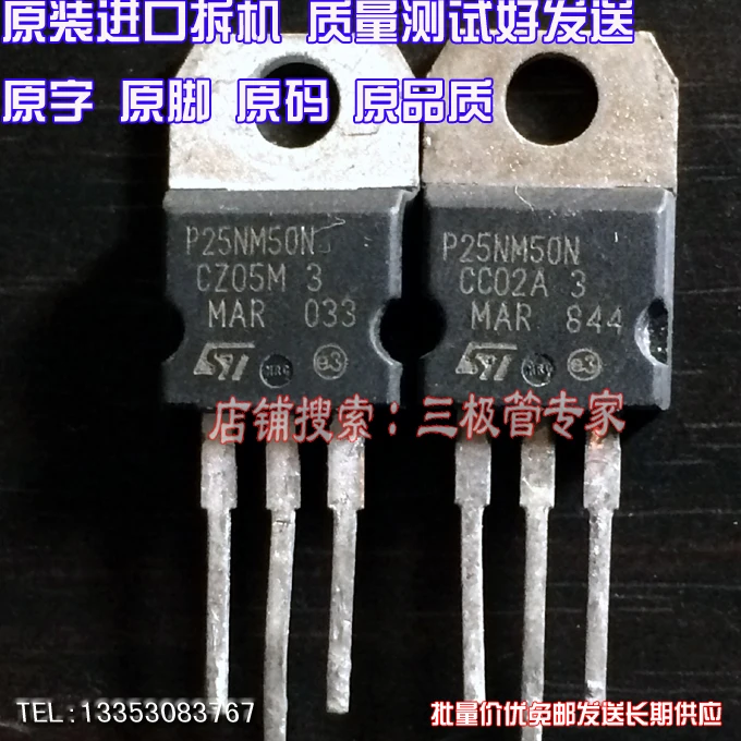Si Тай и SH P25NM50N STP25NM50N 4 шт./лот | Электроника