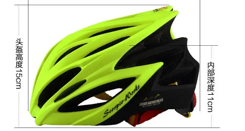 23 вентиляционных отверстия велосипедный шлем сверхлегкий спортивный велосипедный шлем для женщин casco mtb In-mold EPS+ PC горный город дорожный велосипедный шлем для мужчин