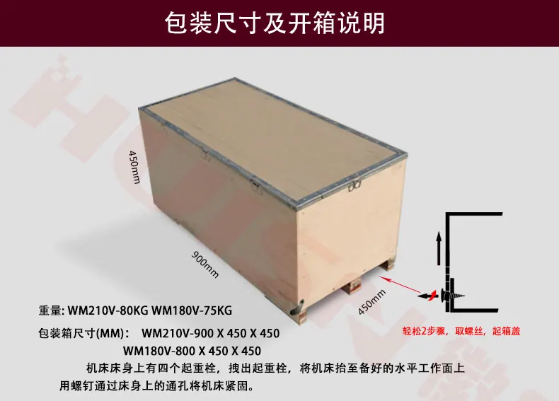 WM210V-G быстросменный держатель для инструмента версия маленькая Обработка Металла Домашний прецизионный инструмент токарный станок обучающий токарный станок