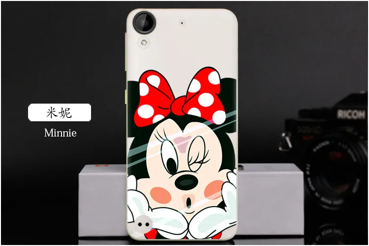   Minnie