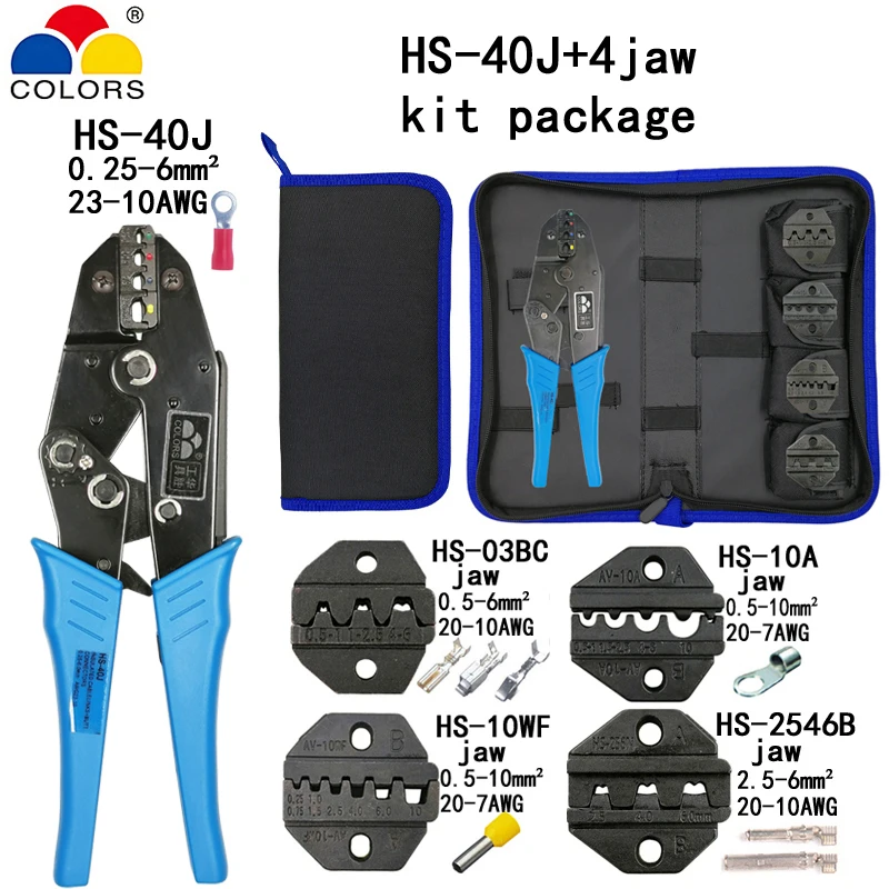 HS-40J обжимные плоскогубцы для зачистки проводов многофункциональный набор инструментов 4 Челюсти для изоляции неизоляционные трубки pulg mc4 терминалы инструменты