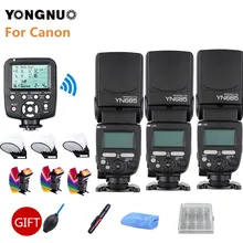 3 шт. YONGNUO YN685C E-TTL 1/8000 s HSS радиоприемник для вспышки режим вспышки Speedlite+ YN560-TX триггер для Canon 7D 70D 60D 700D DSLR камеры