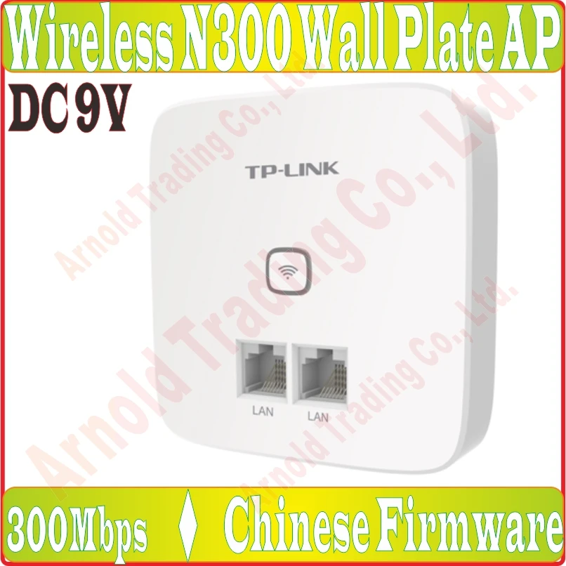 TL-AP300S-DC-f1