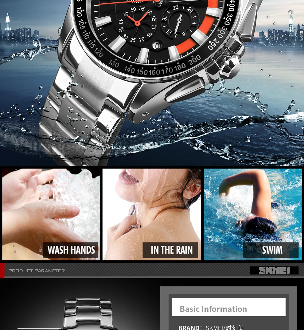 wen watches (8)
