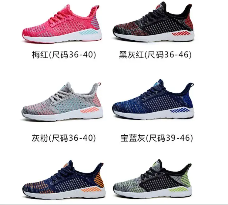 QQ图片20190521161502