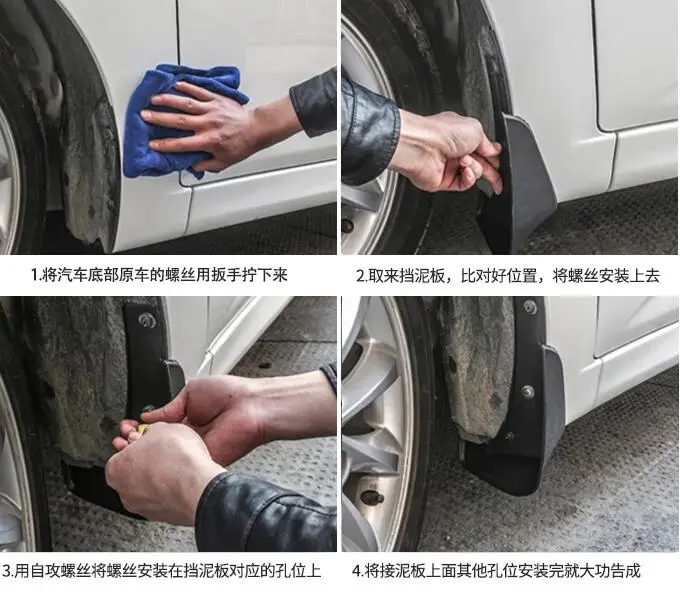 QQ20170702143414