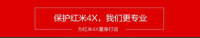 4X_14