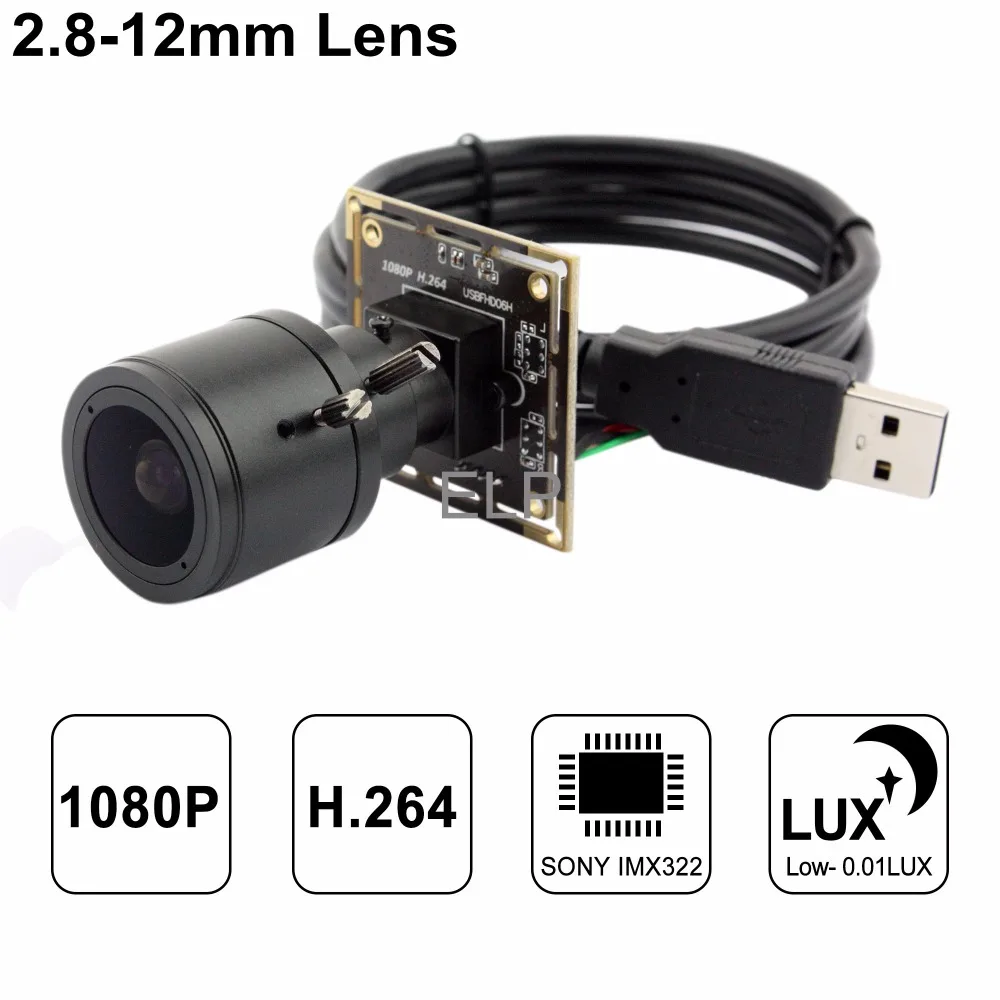 

ELP Low illumination 1080p digital USB h.264 camera IMX322 with 2.8-12mm varifocal lens ELP-USBFHD06H-FV