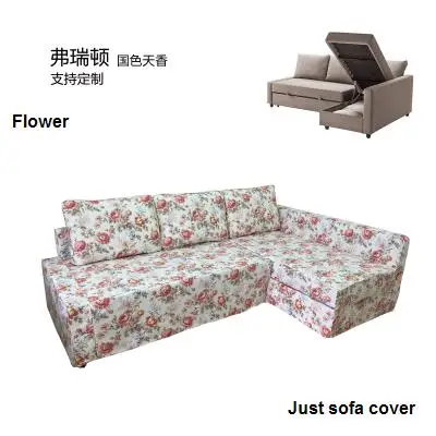 Профессиональный 3-х местная угловой диван-кровать покрывало для дивана только по индивидуальному заказу - Цвет: flower