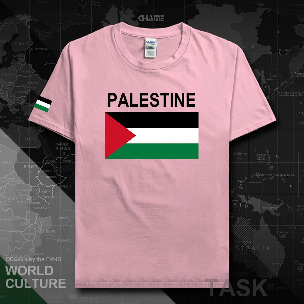 HNat_Palestine02_T01lightpink