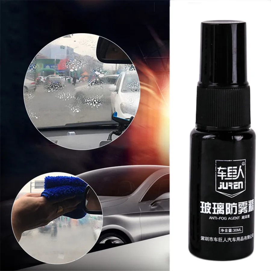

Car-styling NEW Car Glass Windshield Side Windows Anti-fog Coating Auto Maintenance Accessories P# DROPSHIP