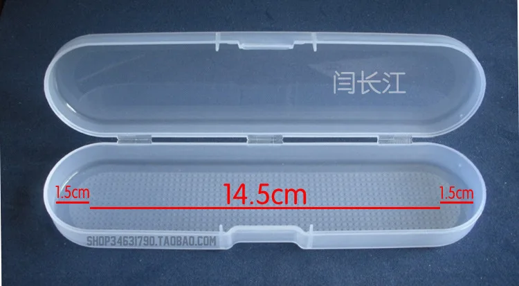 U178 прямоугольная пластиковая коробка полоса цифровые продукты цифровая подарочная коробка