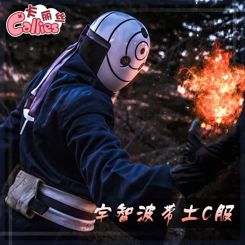 Костюм для косплея Наруто Uchiha Obito костюм форма пальто брюки ремень маска полный