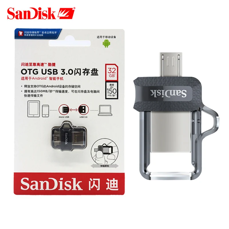 SanDisk sdd3 OTG флеш-накопитель USB 3,0 32 ГБ 16 ГБ 3,0 USB двойной мини-накопитель 128 Гб 64 Гб Флешка для ПК и телефонов Android