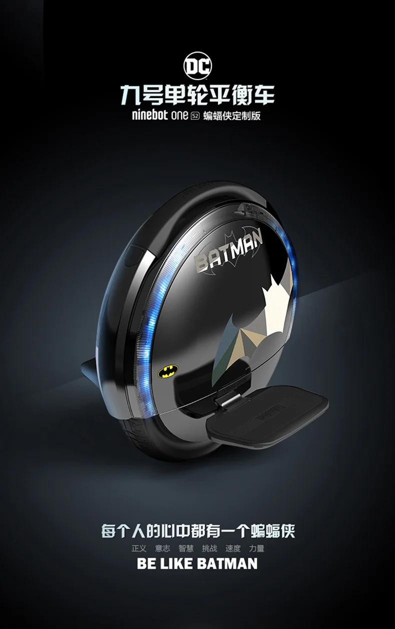 Top Ninebot ONE S2 Batman adult children Electric unicycle Single wheel self balance scooter car, hoverboard skateboard, 500W 310WH 4 Top Ninebot ONE S2 Batman adult children Electric unicycle Single wheel self balance scooter car, hoverboard skateboard, 500W 310WH 4