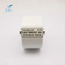 MKPH-R 3000VDC 60A супер фарах высокой частоты резонансный конденсатор с алюминиевой крышкой, 0,22 мкФ 0,25 мкФ 0,44 мкФ 0,5 мкФ по индивидуальному заказу в течение двух недель