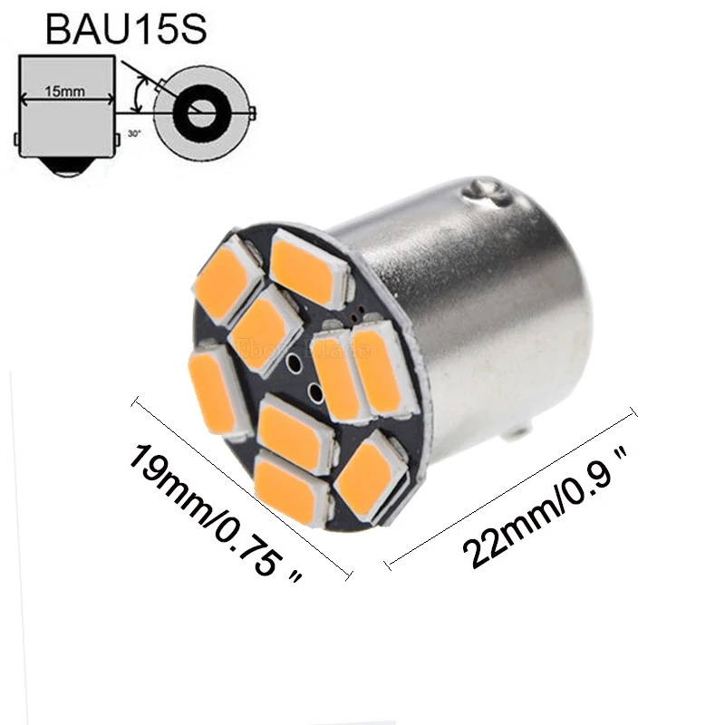 BAU15S-5630-9SMD-A (12)
