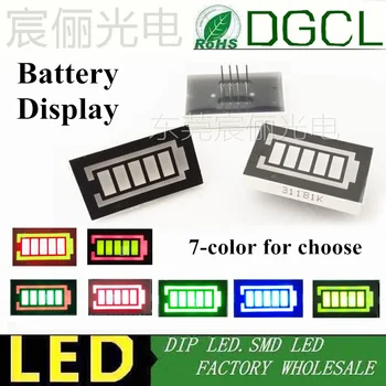 

20pcs Battery shape bar light battery 5-segment digital tube battery display 5 highlighted red green blue 3118 model commo anode