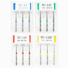 15 шт./5 коробок Стоматологические алмазные боры TC-11/TC-11C/TC-11F/TC-11EF полировщик сверло Dia-Burs высокоскоростной наконечник стоматологические боры