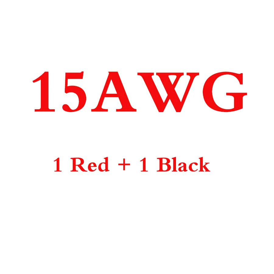 1 метр красный и 1 метр Черный кремниевый провод 8AWG 10AWG 12AWG 14AWG 16AWG 18AWG 22AWG теплостойкий мягкий силиконовый силикагель провод кабель - Цвет: 15AWG