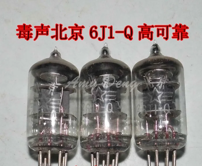 Супер звуковой экспортный Тип Пекин 6J1 электронная трубка Т уровень звука сладкое обновление 5654 6ak5 трубка
