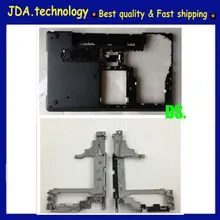 Wellendorff / для lenovo E530 E530C E535 E545 нижний чехол крышка оболочки нижней части типа d и нижний чехол кронштейн