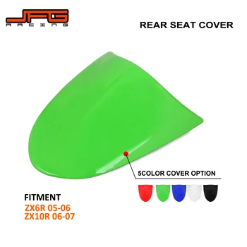 

Motorcycle Green Red Black Blue White Rear Seat Fairing Cover Cowl Tail For KAWASAKI Ninja ZX6R 2005-2006 Ninja ZX10R 2006-2007