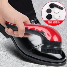 Оборудование для полировки обуви автоматическая машина бытовая электрическая щетка перезаряжаемая портативная ручная щетка для обуви