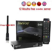 D4SPRO для Европы цифровой спутниковый ресивер HD 1080P двойной тюнер DVB S2 код рецептора Biss Youtube IKS 2* LNB Порт двойной тюнер