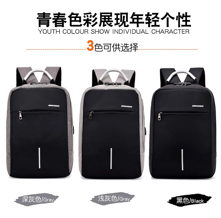 USB зарядка Anti Theft рюкзак для мужчин 15 дюймов ноутбука s рюкзаки мода путешествия вещевой школы рюкзаки рюкзак sac dos mochila