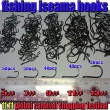 11,11 фестиваль рыболовный крючок микс 5#7#9#11#13# всего 210 шт./лот высокоуглеродистой стали