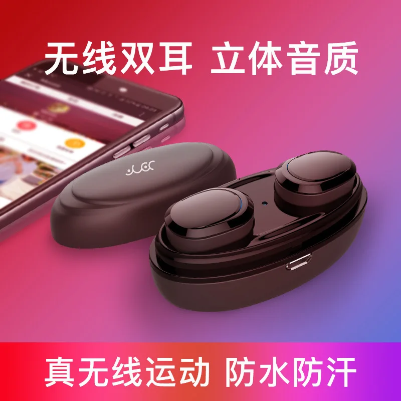 Bluetooth 4,1 наушники TWS беспроводные наушники Blutooth наушники гарнитура спортивные наушники игровая гарнитура телефон