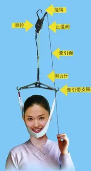 

Cervical frame traction belt household cervical traction device free shipping