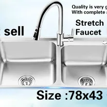 Бытовой Стандартный vogue кухня двойной паз раковина мыть посуду 304 нержавеющая сталь Лидер продаж 78x43 см