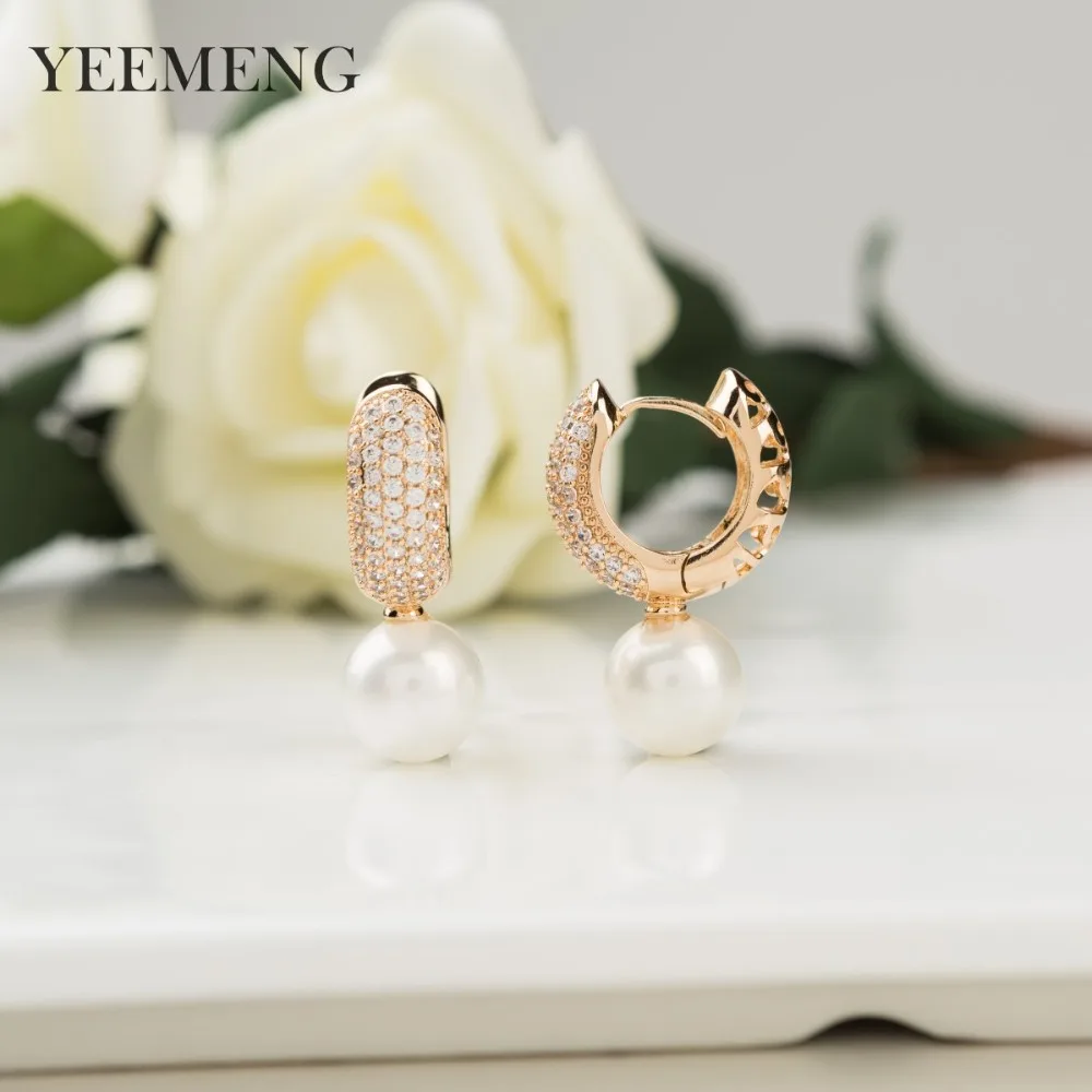 Новинка 585 роскошные круглые висячие серьги YEEMENG из розового золота подвески с