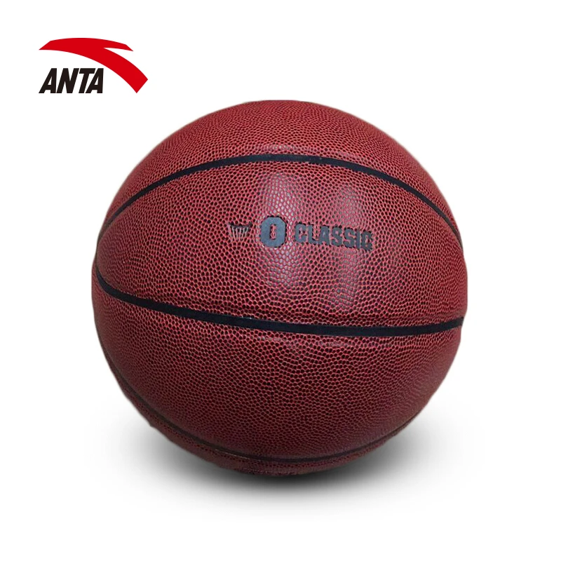 Anta Basketball Ball, New Basketball 