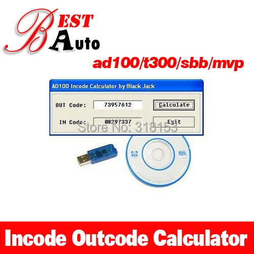 ad100 incode calculator