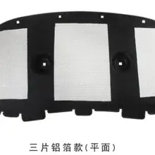 Звукоизоляционный хлопок подходит для skoda Kodiak модифицированный крышка двигателя