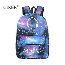 Ciker marca luminoso galaxy impresión mochila mujeres bolsa de ordenador portátil mochila mochilas mochila mochilas para niñas adolescentes de la moda de los hombres
